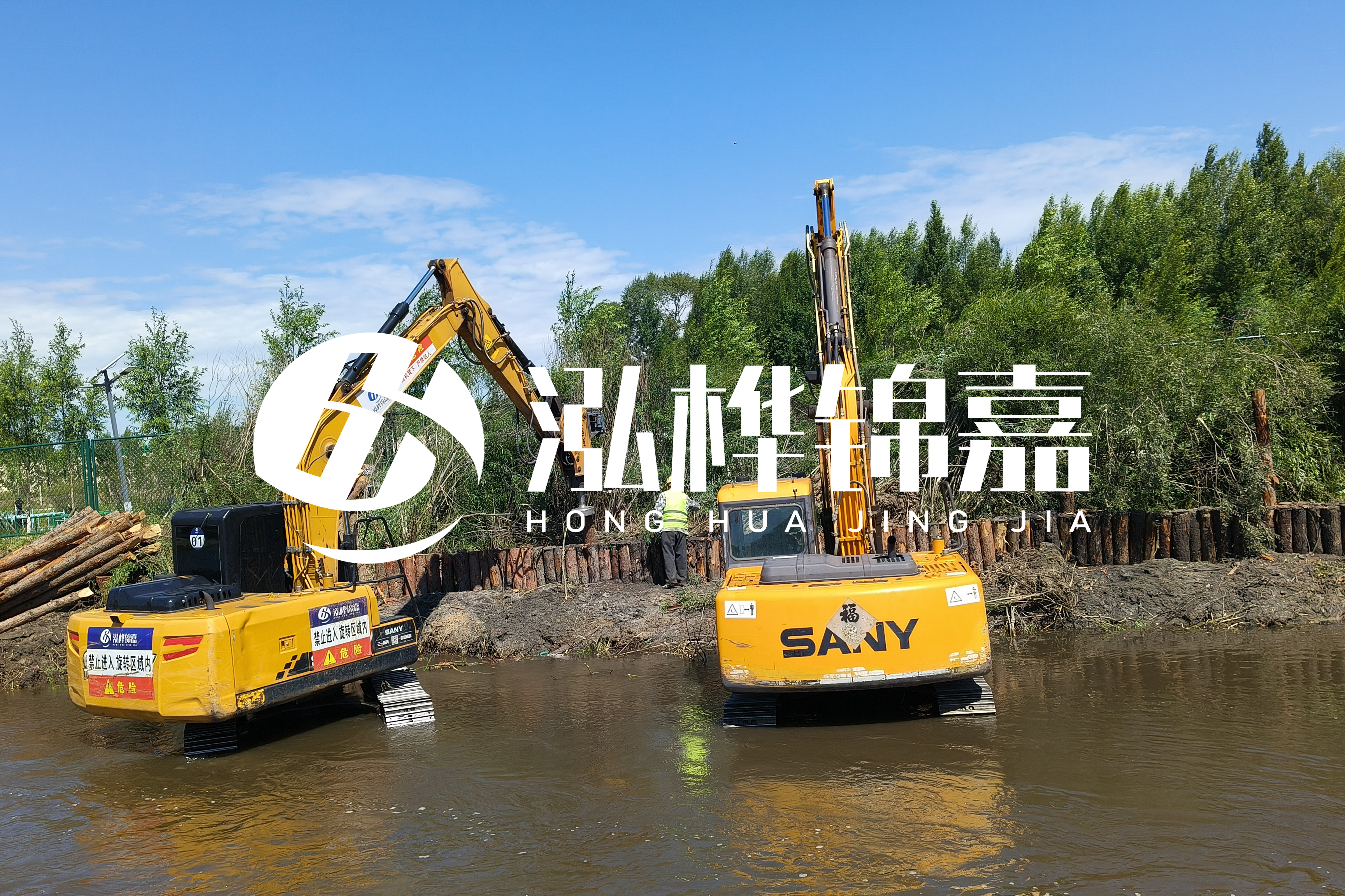 河流淤泥太多怎么清理干凈-青海河道整治工程公司有哪些？