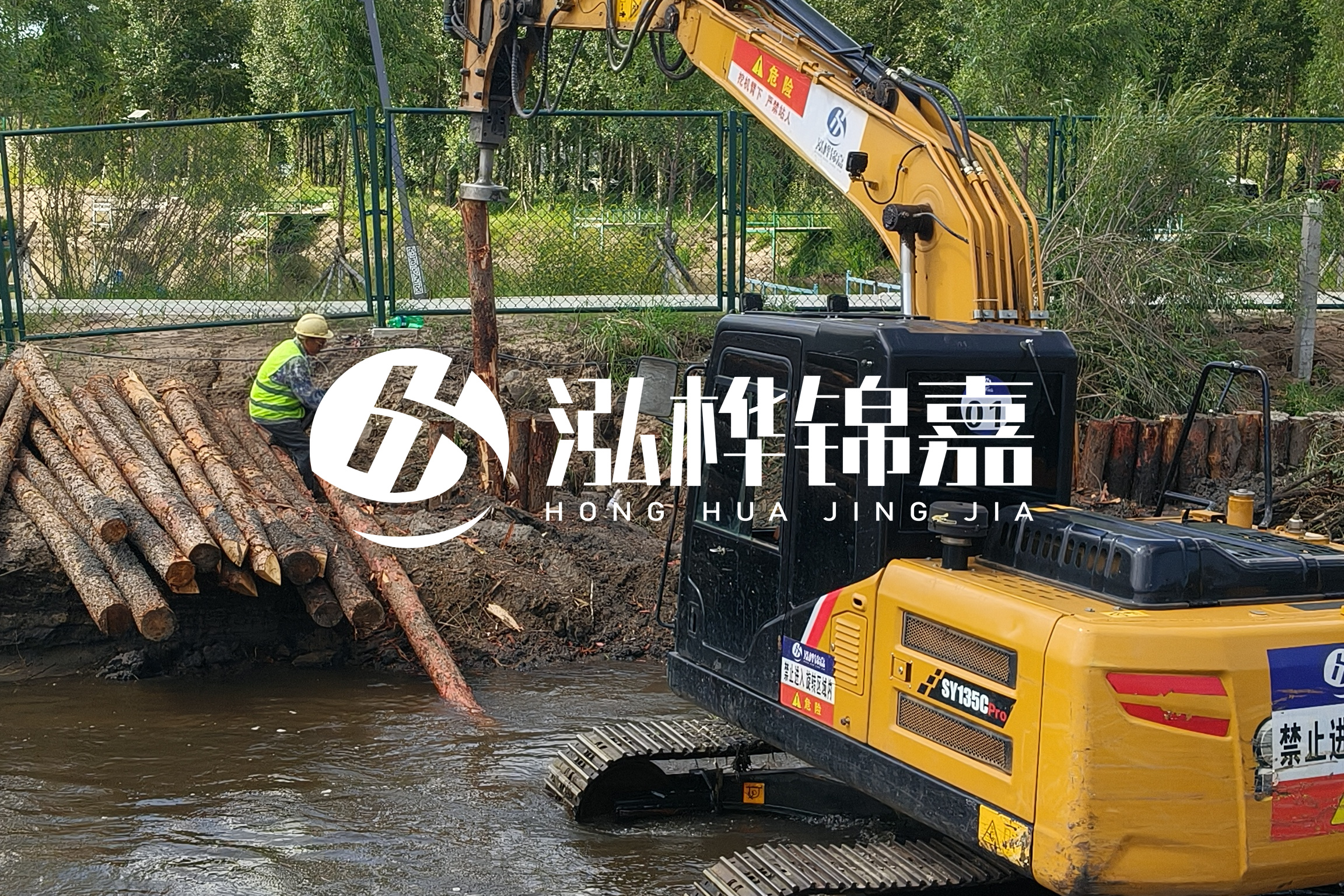 淤泥清理價(jià)格-涿州河道清淤價(jià)格？