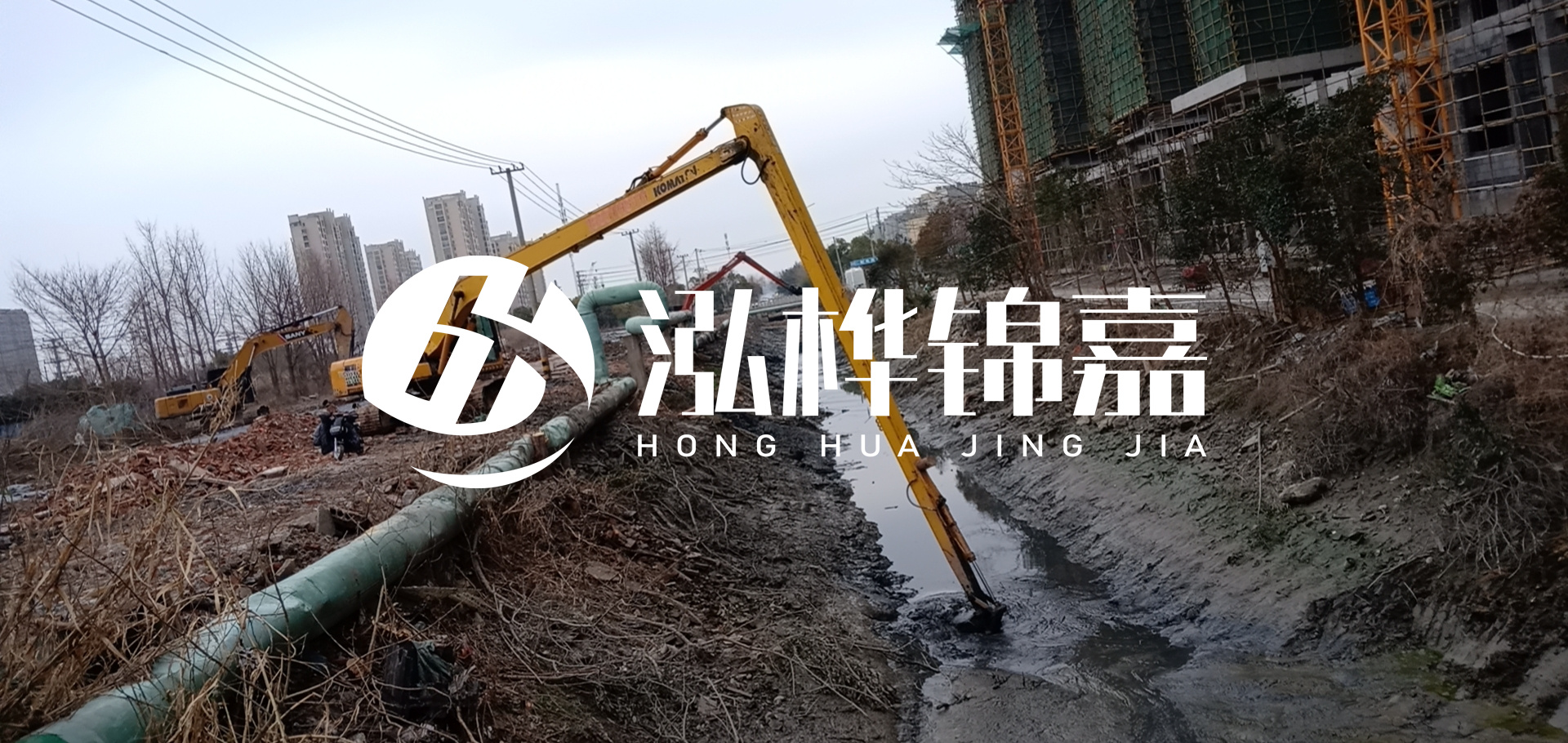 挖機(jī)河道清淤一天清多少方？挖掘機(jī)河道清淤一方多少錢？