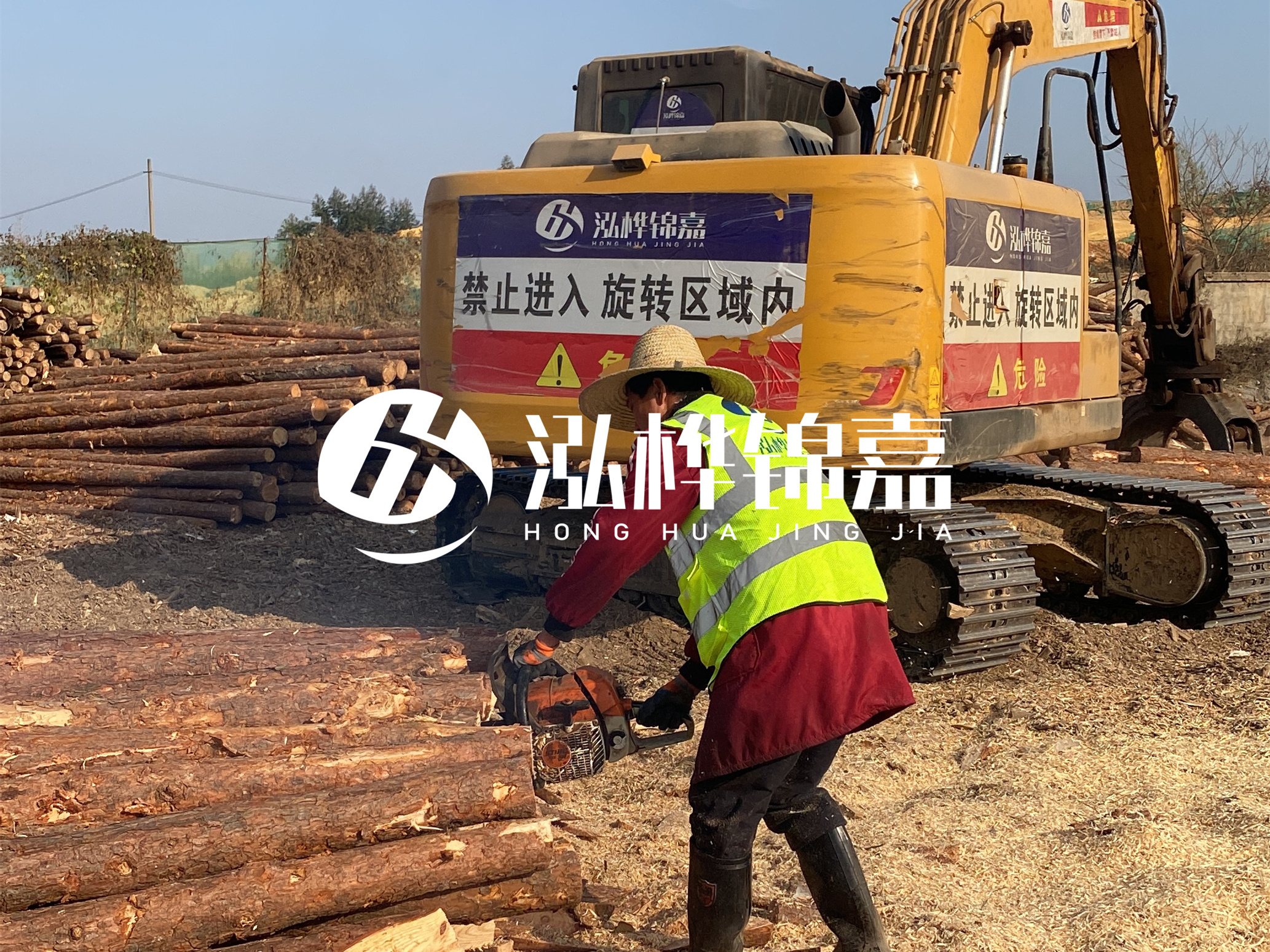 貴州河道木樁廠家泓樺錦嘉 - 松木樁梢徑怎么測量？