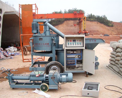 中鐵隧道集團(tuán)合?？蛯Ｍ拖屏簣? /></div>
		<h2 id=